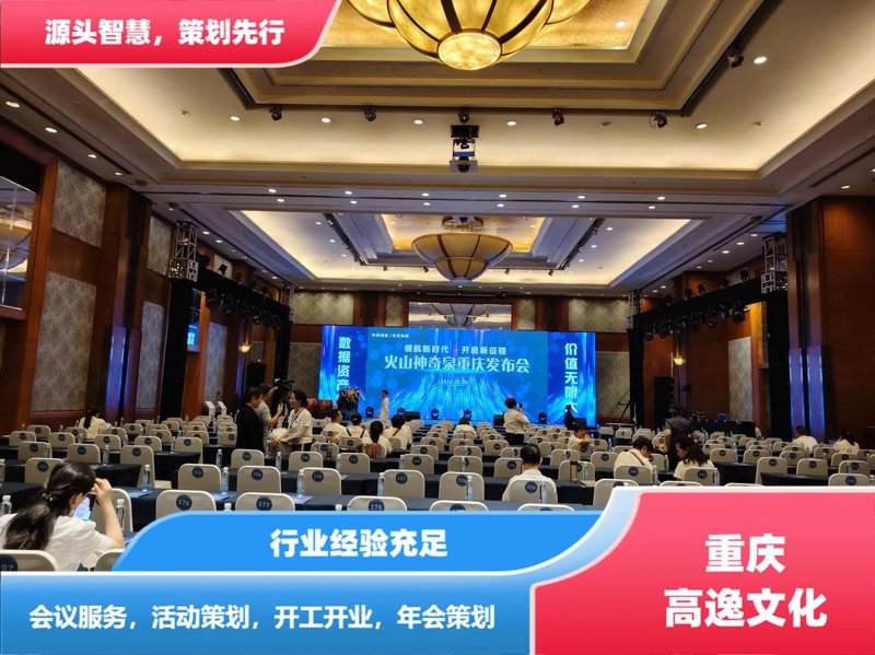 工具推荐：打造专业级视频的利器
