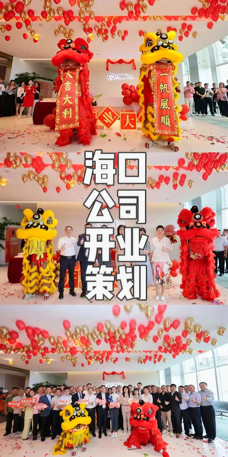 视频制作，你真的了解吗？