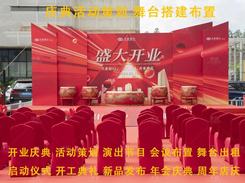 在当今竞争激烈的市场环境中，一个吸引人的广告设计能够为企业带来难以估量的价值。本文将通过对比分析两种不同的广告设计理念，帮助你更好地理解如何制作出既美观又有效的广告作品。
