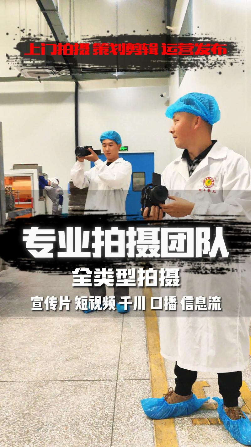 视频制作：如何在社交媒体上脱颖而出