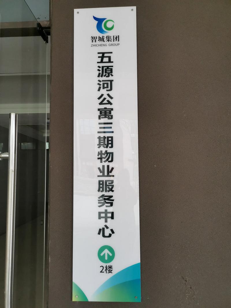 活动策划公司：你的品牌如何更上一层楼？