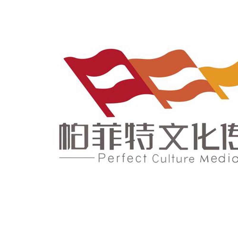 海口文化传媒公司的工具推荐：轻松打造传播力